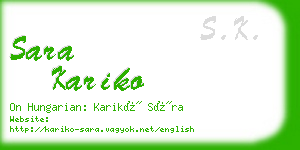 sara kariko business card